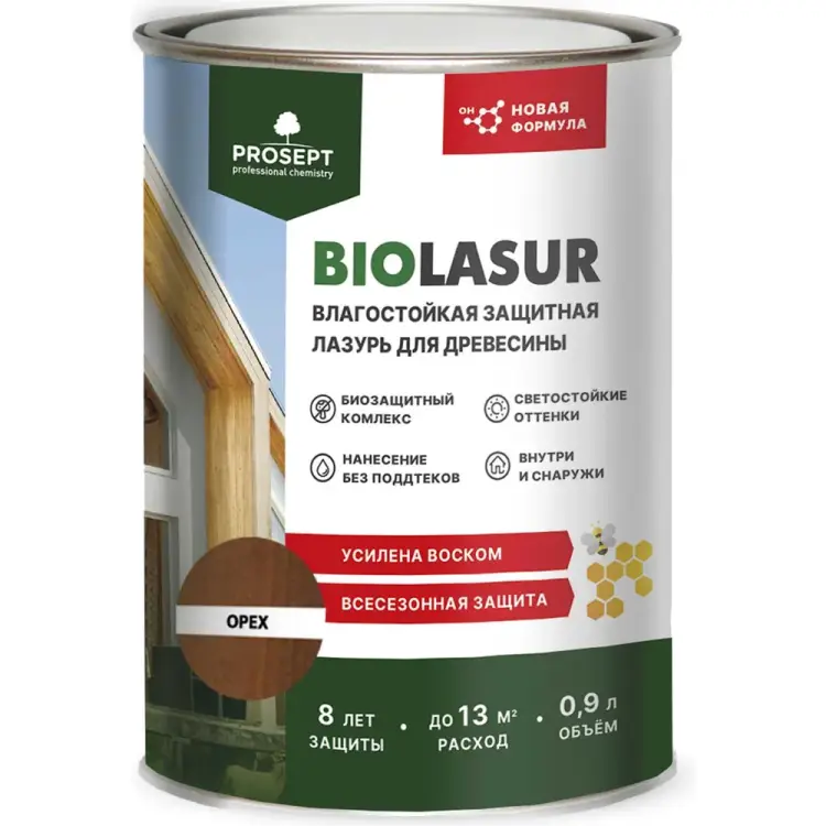 Лессирующий защитно-декоративный пропитка PROSEPT BIO LASUR 036-09