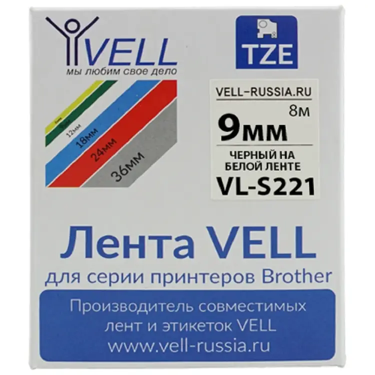 Лента для PT 1010/1280/D200/H105/E100 Vell VL-S221 Brother TZE-S221 319972