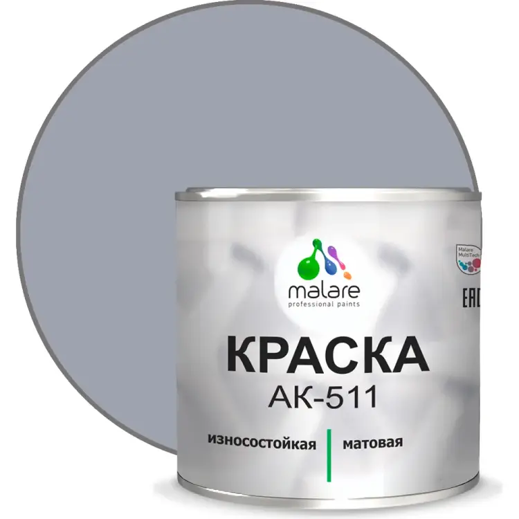 Краска для дорожной разметки MALARE АК-511 2014697151004