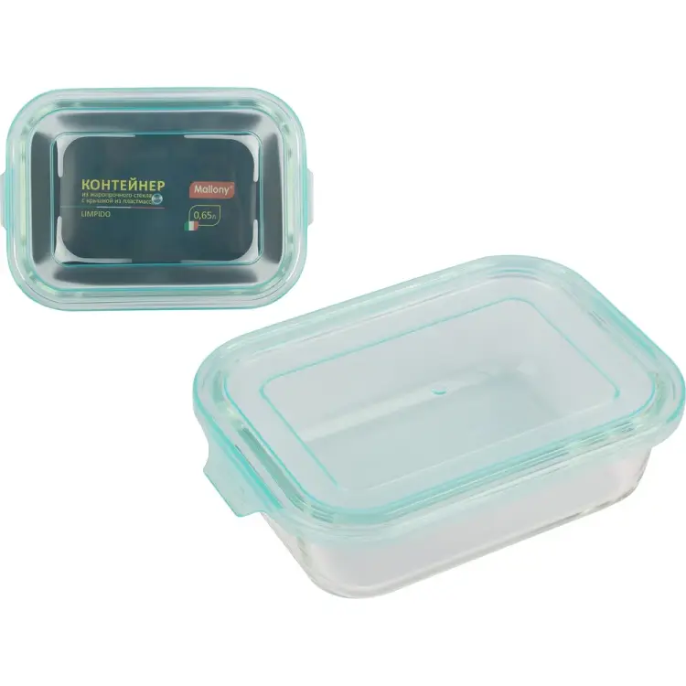 Контейнер Mallony LIMPIDO 00 5480