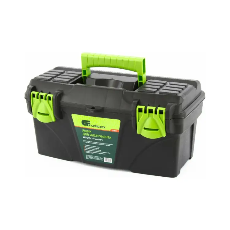 Ящик для инструмента СИБРТЕХ 90804
