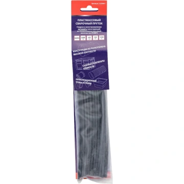 Присадочная проволока