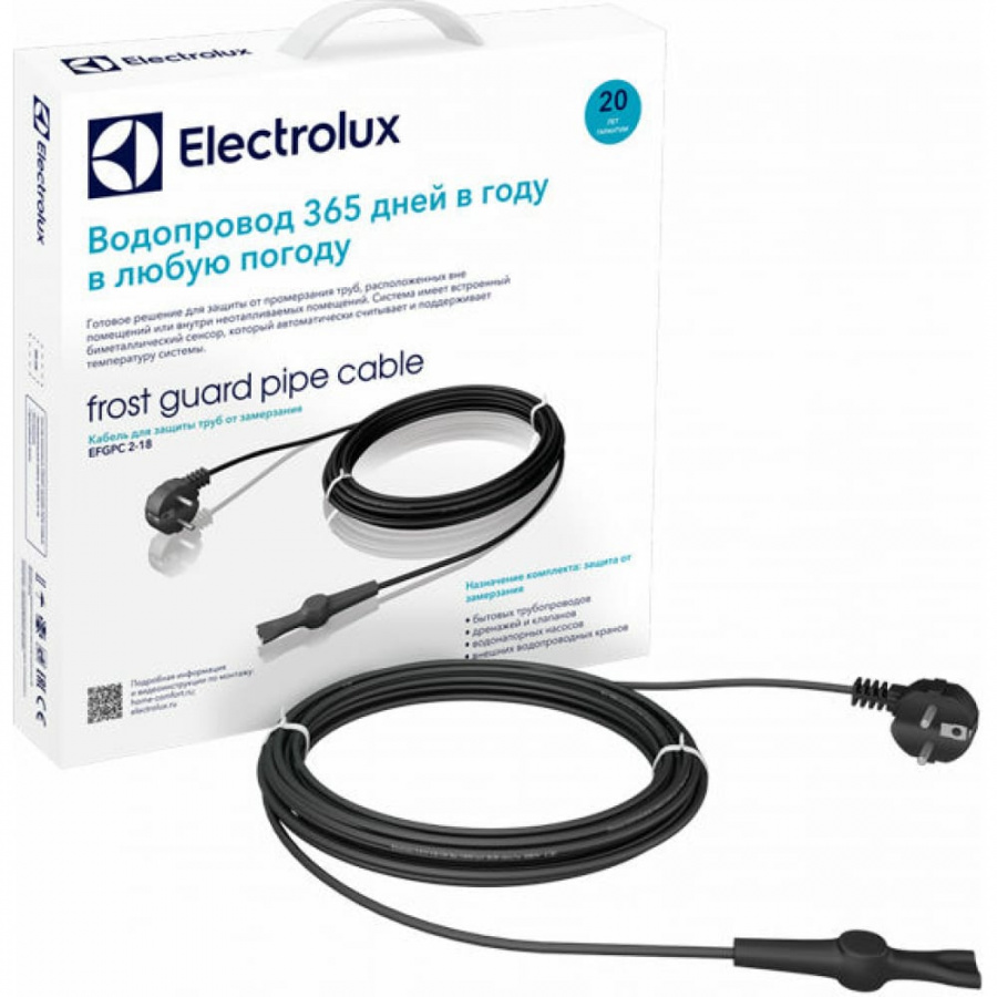 Теплый пол Electrolux EFGPC 2-18-4