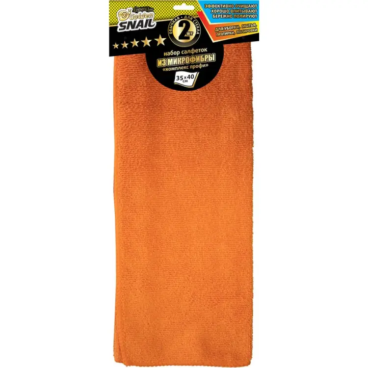 Салфетка Golden Snail Комплекс профи GS0438