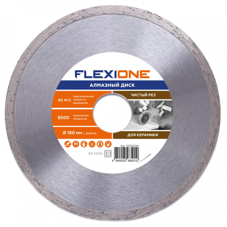 Алмазный круг по керамической плитке Flexione 50000245