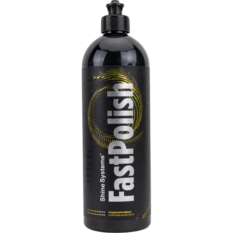 Среднеабразивная полировальная паста Shine systems FastPolish SS635