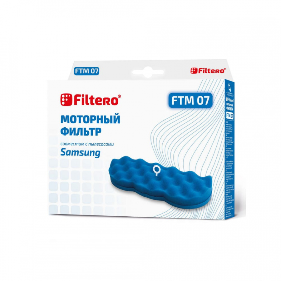 Моторные фильтры для пылесосов SAMSUNG FILTERO FTM 07