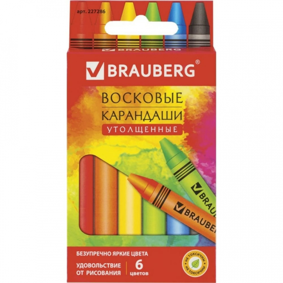 Утолщенные восковые карандаши BRAUBERG АКАДЕМИЯ