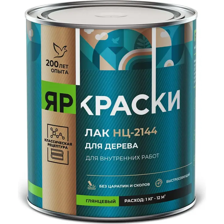 Нитралак по дереву для внутренних работ ЯРОСЛАВСКИЕ КРАСКИ НЦ-2144 7260.4 Нитралак по дереву для внутренних работ ЯРОСЛАВСКИЕ КРАСКИ НЦ-2144 7260.4