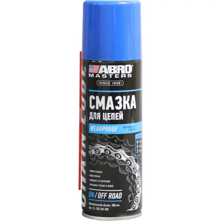 Смазка для цепей ABRO MASTERS CL-200-AM-RW