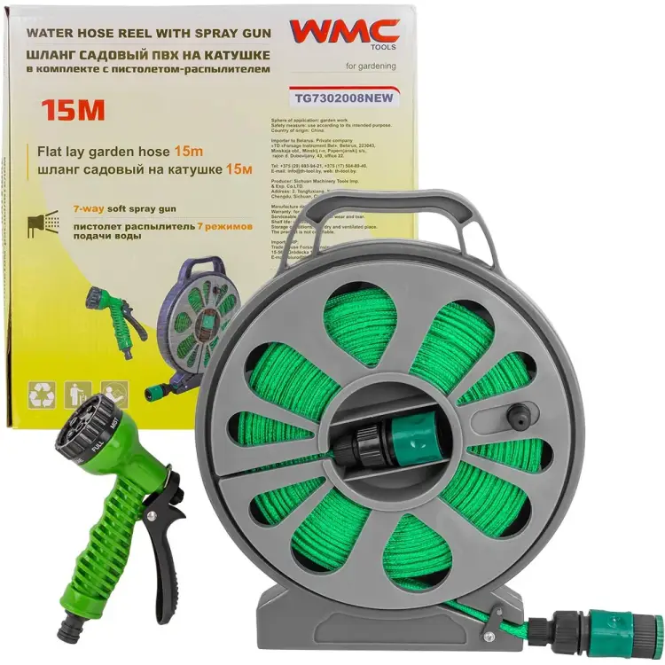 Садовый ПВХ шланг WMC TOOLS WMC-TG7302008 NEW Садовый ПВХ шланг WMC TOOLS WMC-TG7302008 NEW