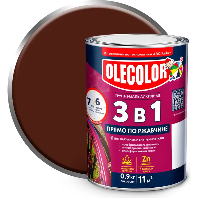 Грунт-эмаль по ржавчине Olecolor 4300005936 Грунт-эмаль по ржавчине Olecolor 4300005936