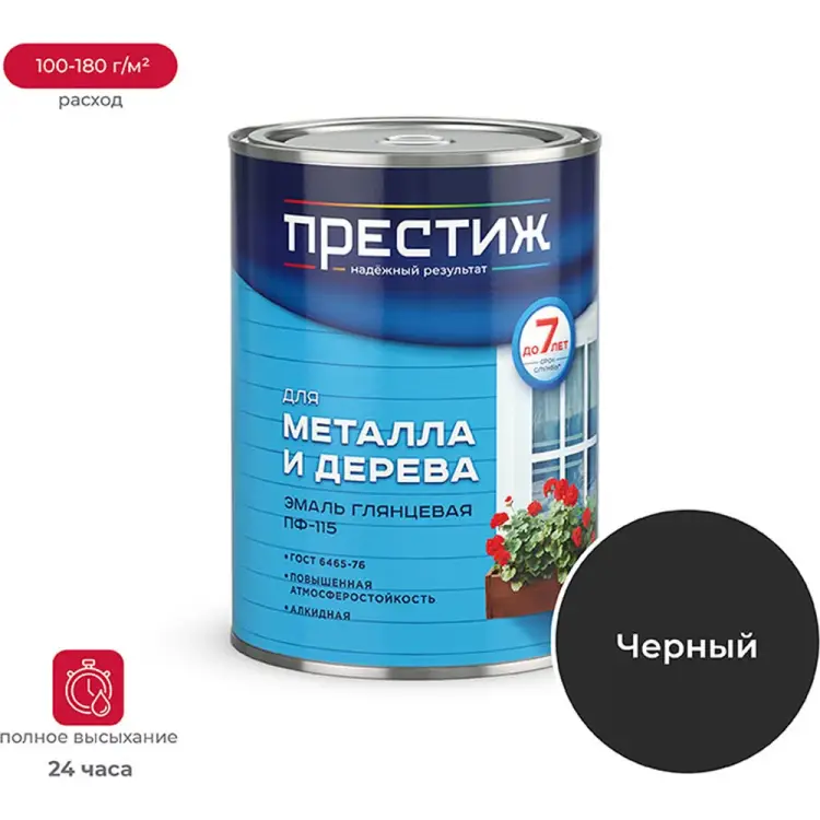 Эмаль ПРЕСТИЖ ПФ-115 21487 Эмаль ПРЕСТИЖ ПФ-115 21487