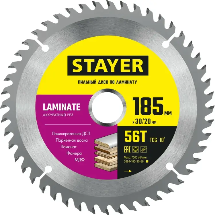 Пильный диск по ламинату STAYER Laminate 3684-185-30-56_z01 Пильный диск по ламинату STAYER Laminate 3684-185-30-56_z01