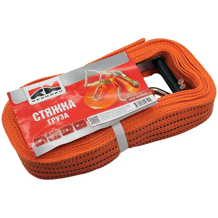 Стяжка груза REDMARK RMSG9.4