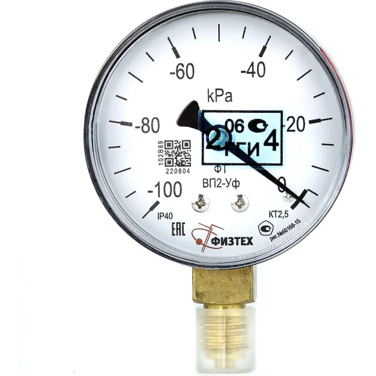 Вакуумметр ПО Физтех, АО ВП2-Уф 4687205178015