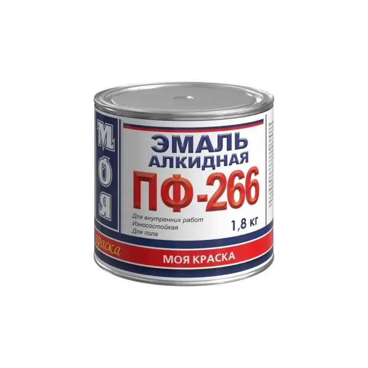 Эмаль МОЯ КРАСКА ПФ-266 20091 Эмаль МОЯ КРАСКА ПФ-266 20091