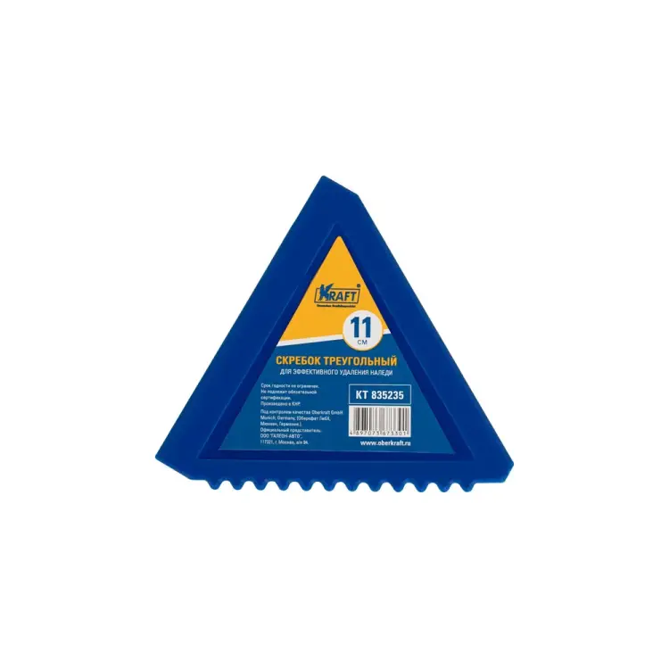 Треугольный скребок KRAFT KT 835235 Треугольный скребок KRAFT KT 835235