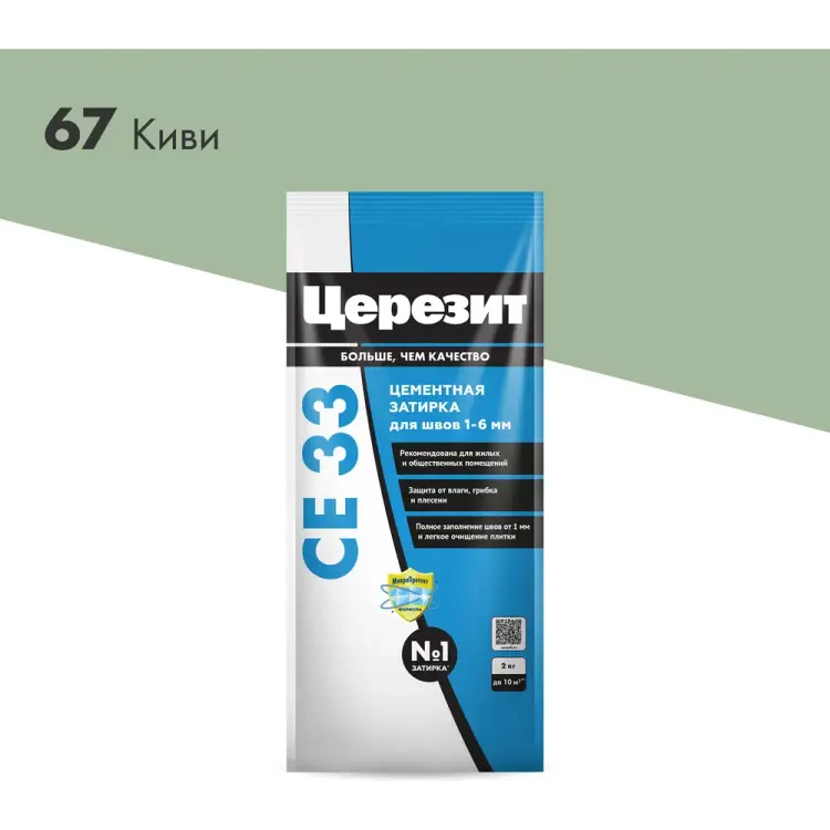 Затирка Церезит Comfort CE 33 №67 48609 2092532