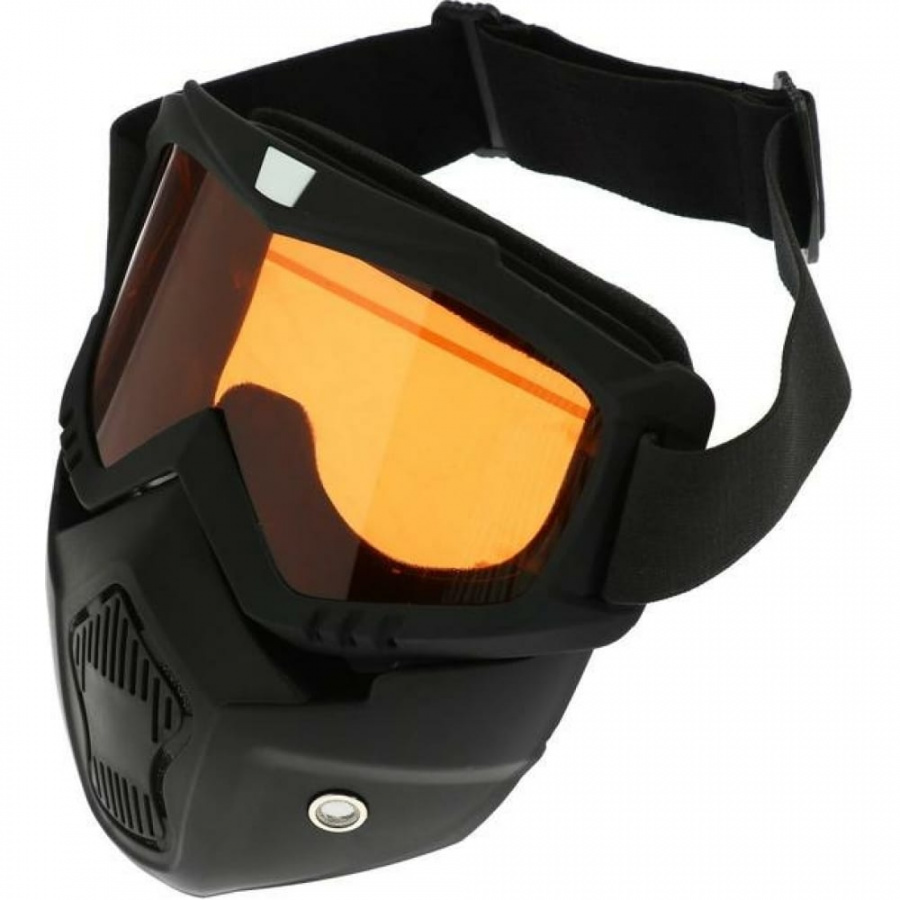 Разборные очки-маска для езды на мототехнике СИМАЛЕНД 3734835