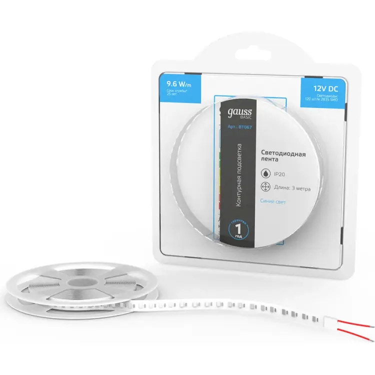 Лента Gauss Basic BT067
