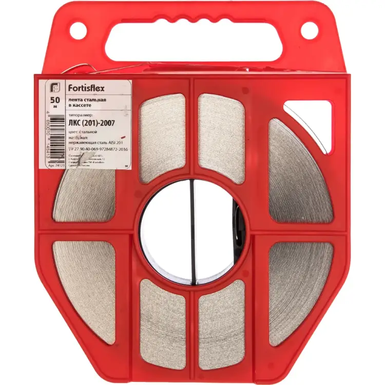 Рулонная лента FORTISFLEX ЛКС 201-2007 74123