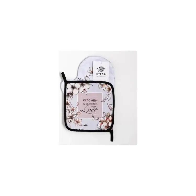 Кухонный набор Этель 6535975