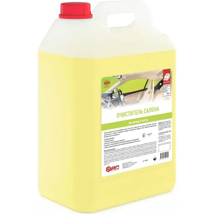 Очиститель салона АиС Аксамид А extra 7050295