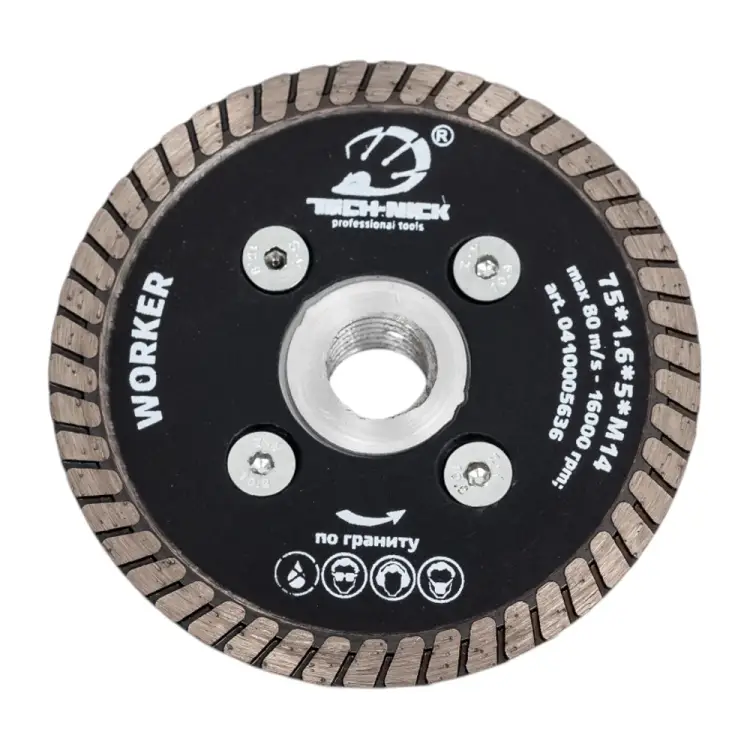 Турбо диск алмазный по граниту TECH-NICK Worker 041.000.5636