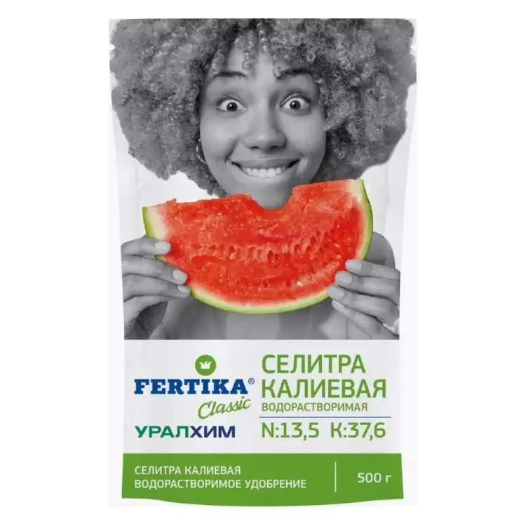 Калиева селитра Fertika Ф03916