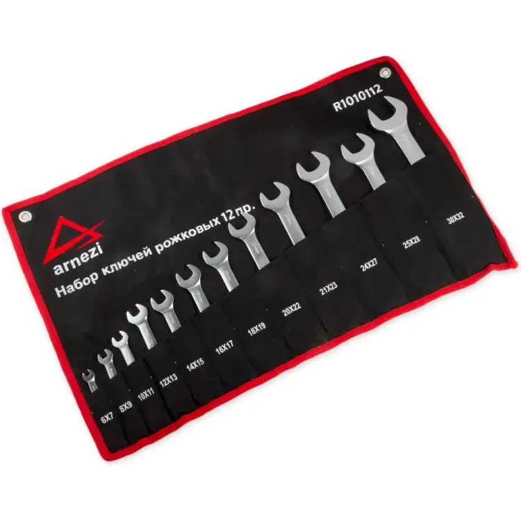 Набор рожковых ключей Arnezi R1010112