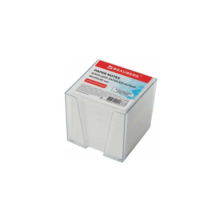 Блок для записей BRAUBERG 122223