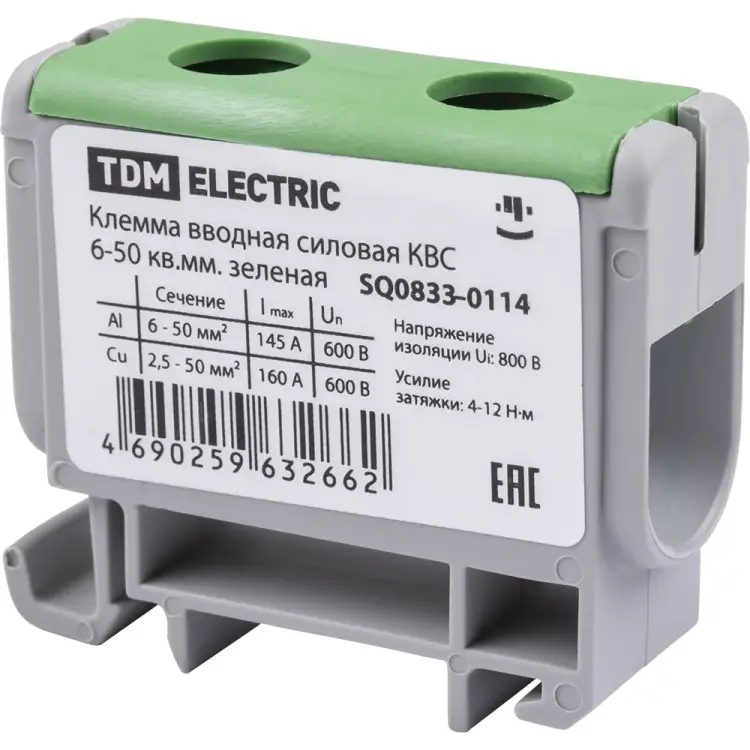 Силовая клемма вводная TDM ELECTRIC КВС SQ0833-0114