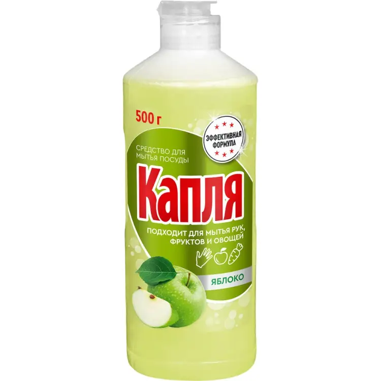 Средство для мытья посуды КАПЛЯ VOX активный кислород Яблоко 1558600596