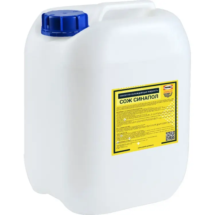 Концентрат сож PROMA СОЖ 30000010