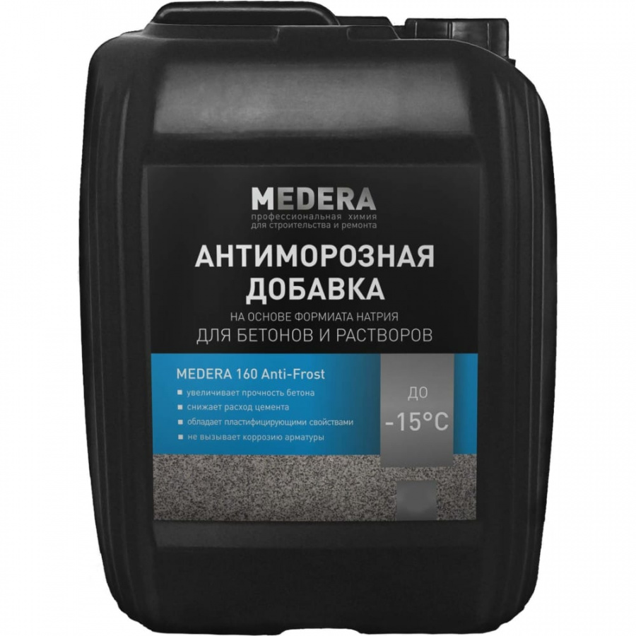 Антиморозная добавка для бетонов и растворов MEDERA 160 Anti-Frost