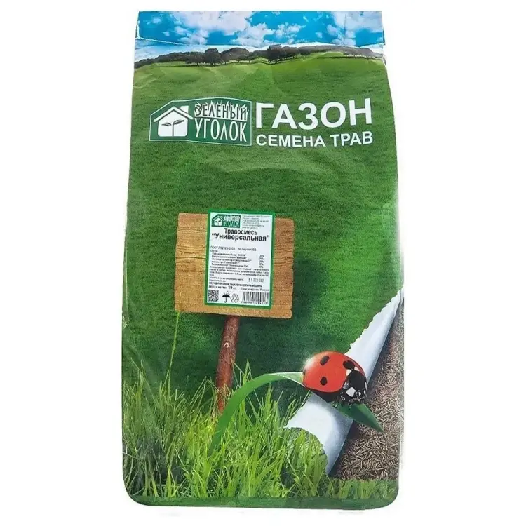 Травосмесь газона семена Зеленый уголок Универсальная 4660001290990