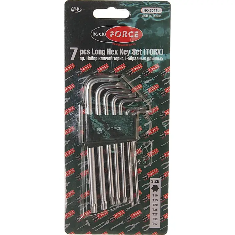 Набор г-образных удлиненных ключей Rockforce RF-5071L(5718)