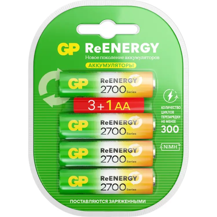 Перезаряжаемые аккумуляторы GP 270AAHC 270AAHC3/12CR4 32/320