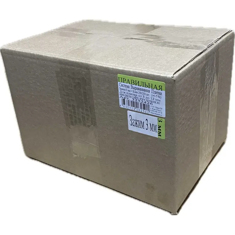 Картонный короб ПСВП 3252426 Картонный короб ПСВП 3252426