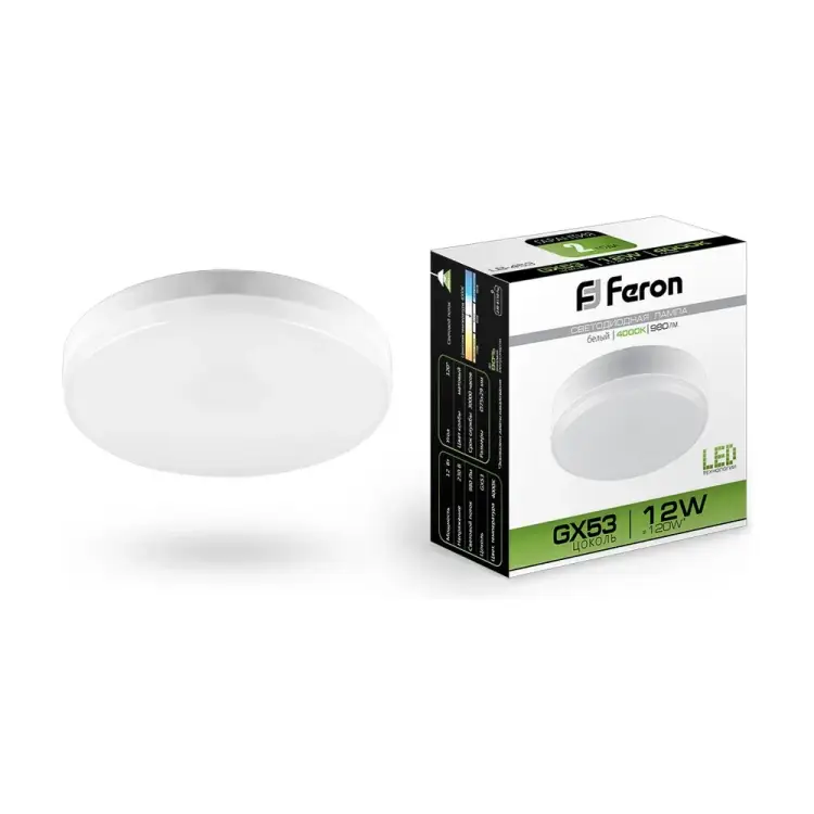 Светодиодная лампа FERON LB-453 25835