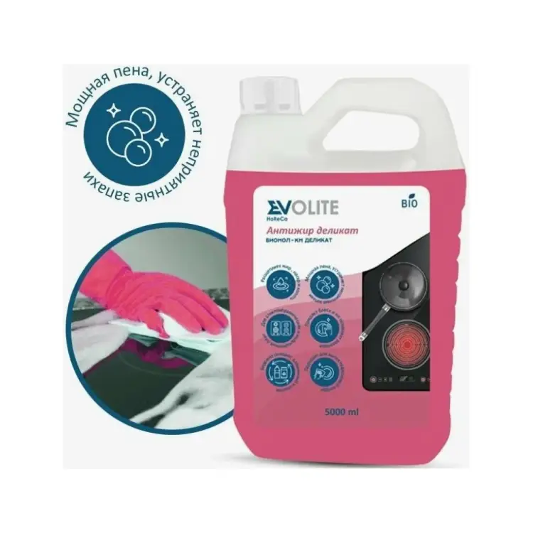 Антижир EVOLITE БОМОЛ-КМ деликат 313.5