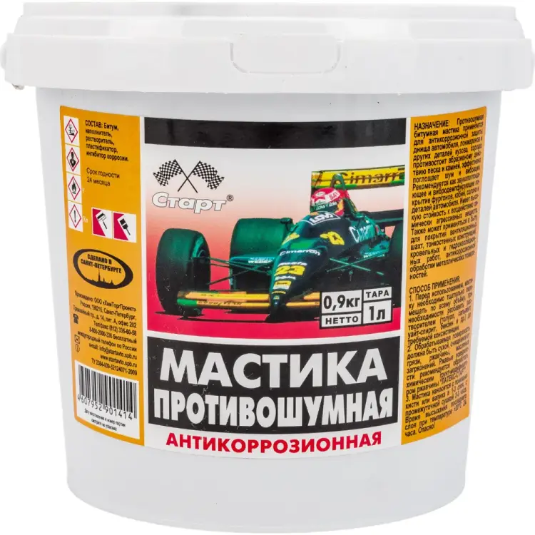 Противошумная мастика СТАРТ 4607952901414