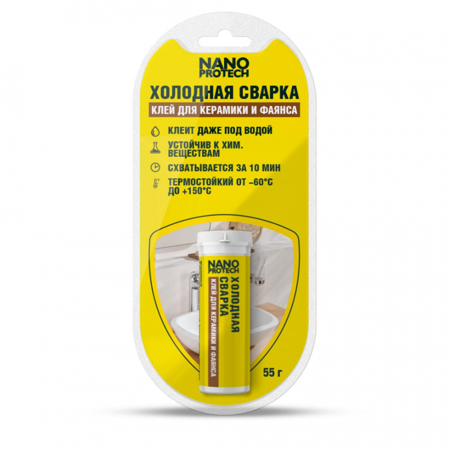 Клей для керамики и фаянса Nanoprotech Холодная сварка