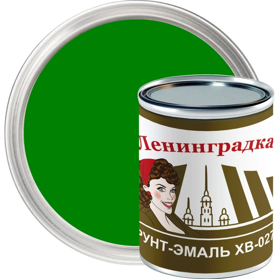 Грунт-эмаль ЛЕНИНГРАДКА ХВ-0278 УТ000011928 Грунт-эмаль ЛЕНИНГРАДКА ХВ-0278 УТ000011928