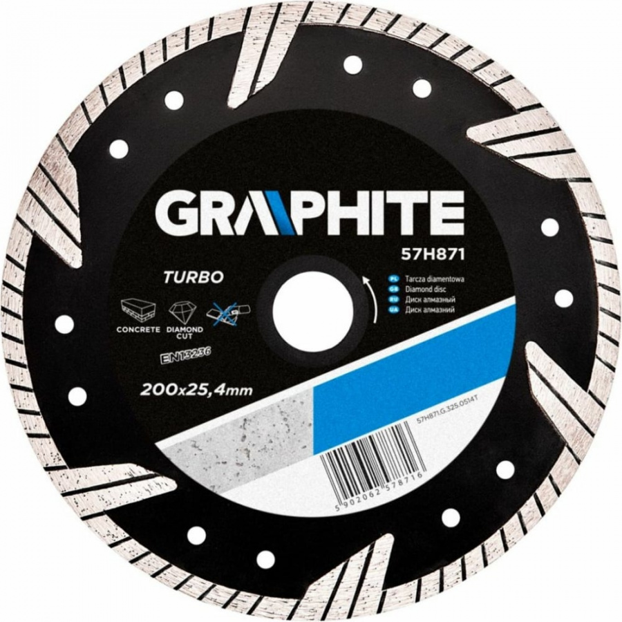 Алмазный диск GRAPHITE 57H871