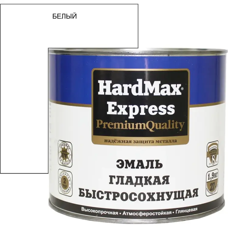 Гладкая быстросохнущая эмаль HardMax EXPRESS 4690417076789 Гладкая быстросохнущая эмаль HardMax EXPRESS 4690417076789