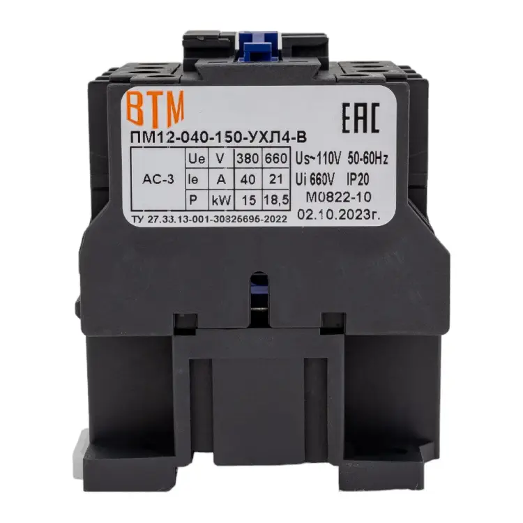 Пускатель ВТМ ПМ 12-040150-40А-110АС-(1з)-УХЛ4-В 0020872 ВТМ00020872