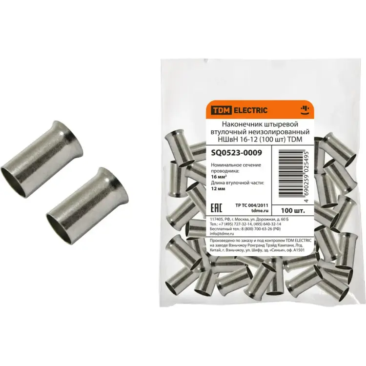 Наконечник TDM ELECTRIC НШвН 16-12 SQ0523-0009
