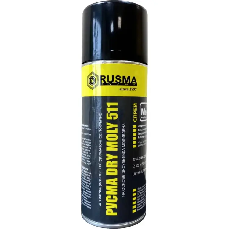 Антифрикционное покрытие RUSMA dry moly 511 511 32